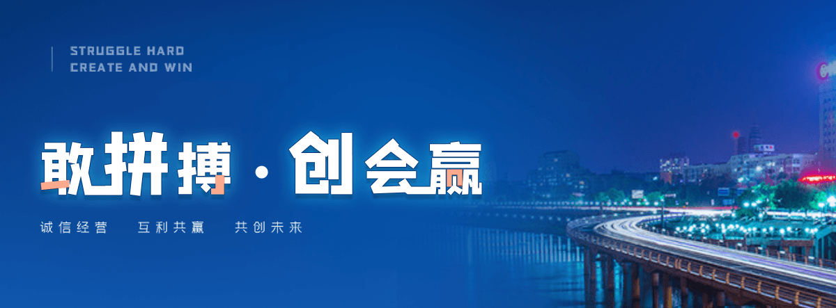 包头正规的城管岗亭公司